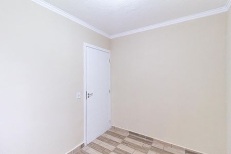 Apartamento para alugar com 39m², 2 quartos e 1 vaga Apartamento para alugar com 39m², 2 quartos e 1 vagaQuarto 2