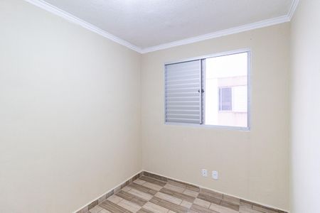 Apartamento para alugar com 39m², 2 quartos e 1 vaga Apartamento para alugar com 39m², 2 quartos e 1 vagaQuarto 2