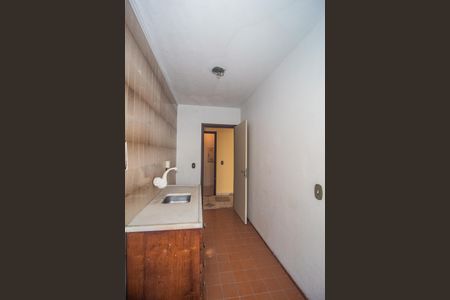 Apartamento à venda com 46m², 1 quarto e sem vagaCozinha