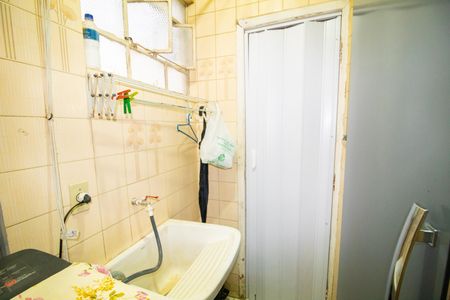 Área de Serviço de apartamento à venda com 3 quartos, 96m² em Barro Preto, Belo Horizonte