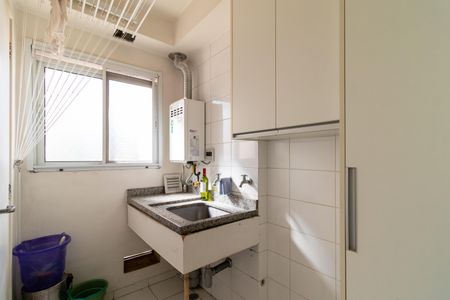 Apartamento à venda com 157m², 3 quartos e 2 vagasÁrea de Serviço