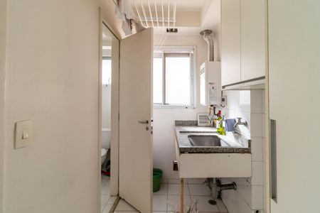Apartamento à venda com 157m², 3 quartos e 2 vagasÁrea de Serviço