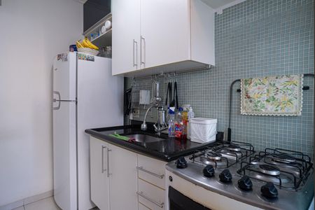 Apartamento à venda com 37m², 1 quarto e 1 vagaCozinha