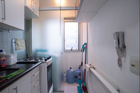 Apartamento à venda com 37m², 1 quarto e 1 vagaCozinha