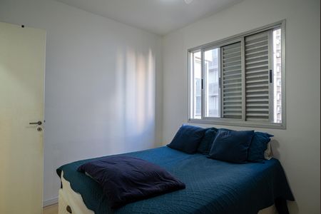 Apartamento à venda com 37m², 1 quarto e 1 vagaQuarto