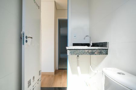 Apartamento à venda com 59m², 2 quartos e 1 vagaBanheiro da suíte