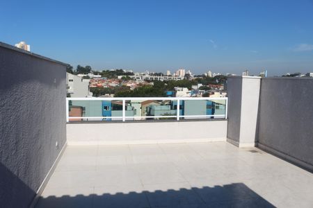 Apartamento à venda com 116m², 2 quartos e 1 vagaQuintal