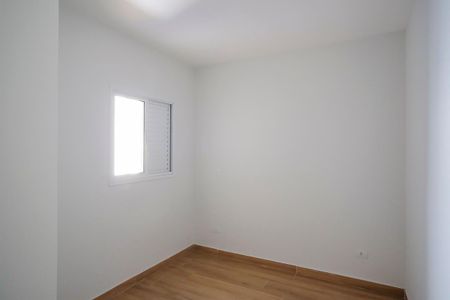 Apartamento à venda com 116m², 2 quartos e 1 vagaQuarto