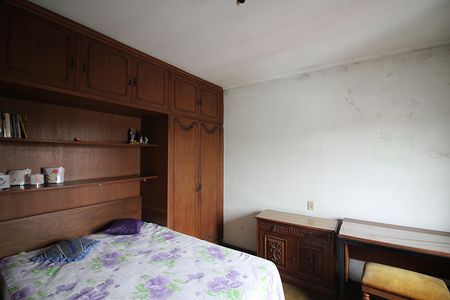 Casa à venda com 218m², 3 quartos e 3 vagasQuarto 1