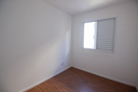 Apartamento à venda com 42m², 2 quartos e 1 vagaQuarto 2