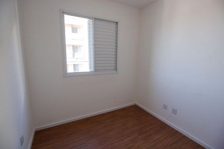Apartamento à venda com 42m², 2 quartos e 1 vagaQuarto 2