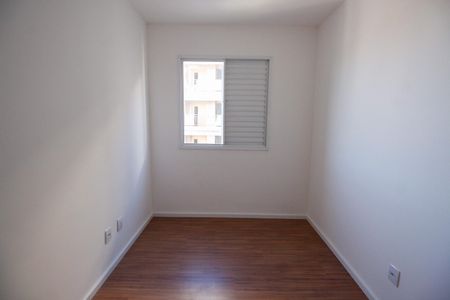 Apartamento à venda com 42m², 2 quartos e 1 vagaQuarto 1