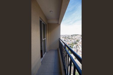 Apartamento à venda com 42m², 2 quartos e 1 vagaVaranda da Sala