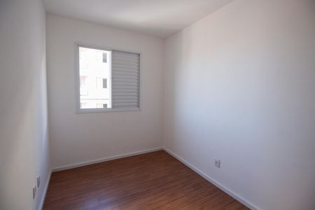 Apartamento à venda com 42m², 2 quartos e 1 vagaQuarto 1