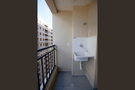 Apartamento à venda com 42m², 2 quartos e 1 vagaÁrea de Serviço