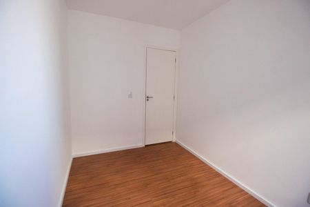 Apartamento à venda com 42m², 2 quartos e 1 vagaQuarto 1