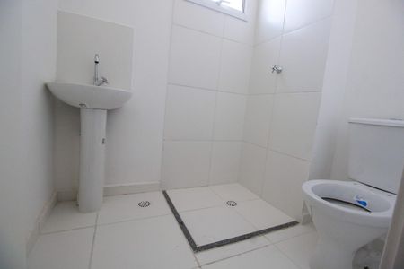 Apartamento à venda com 42m², 2 quartos e 1 vagaBanheiro