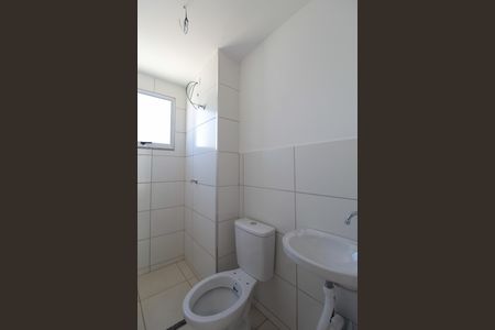 Apartamento para alugar com 45m², 2 quartos e 1 vagaBanheiro