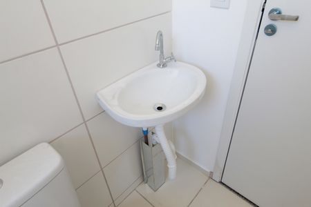 Apartamento para alugar com 45m², 2 quartos e 1 vagaBanheiro