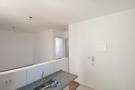 Apartamento para alugar com 45m², 2 quartos e 1 vagaÁrea de Serviço