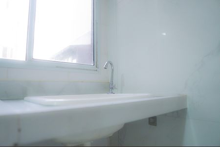 Apartamento para alugar com 44m², 2 quartos e 1 vaga Apartamento para alugar com 44m², 2 quartos e 1 vagaCozinha e Área de Serviço