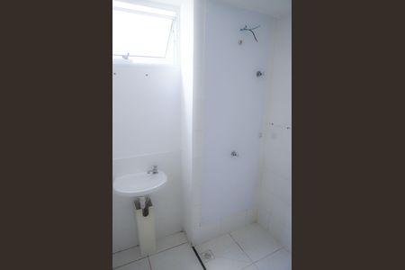 Apartamento para alugar com 44m², 2 quartos e 1 vaga Apartamento para alugar com 44m², 2 quartos e 1 vagaBanheiro