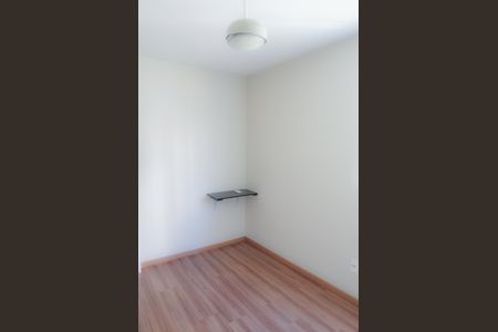 Apartamento para alugar com 44m², 2 quartos e 1 vaga Apartamento para alugar com 44m², 2 quartos e 1 vagaQuarto 1