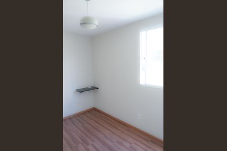 Apartamento para alugar com 44m², 2 quartos e 1 vaga Apartamento para alugar com 44m², 2 quartos e 1 vagaQuarto 1