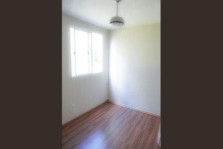 Apartamento para alugar com 44m², 2 quartos e 1 vaga Apartamento para alugar com 44m², 2 quartos e 1 vagaQuarto 1