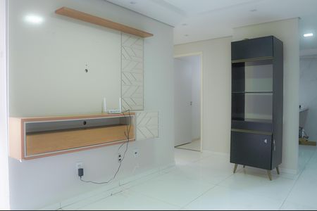 Apartamento para alugar com 44m², 2 quartos e 1 vaga Apartamento para alugar com 44m², 2 quartos e 1 vagaSala