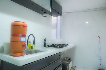 Apartamento para alugar com 44m², 2 quartos e 1 vaga Apartamento para alugar com 44m², 2 quartos e 1 vagaCozinha