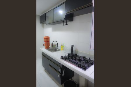 Apartamento para alugar com 44m², 2 quartos e 1 vaga Apartamento para alugar com 44m², 2 quartos e 1 vagaCozinha