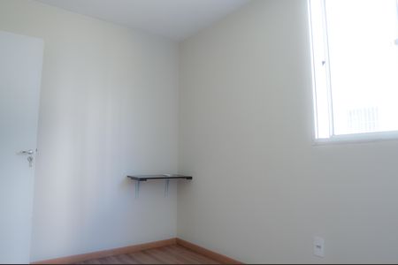 Apartamento para alugar com 44m², 2 quartos e 1 vaga Apartamento para alugar com 44m², 2 quartos e 1 vagaQuarto 1