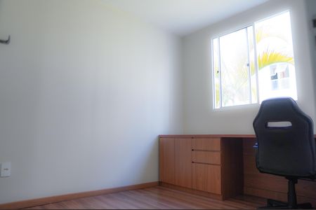 Apartamento para alugar com 44m², 2 quartos e 1 vaga Apartamento para alugar com 44m², 2 quartos e 1 vagaQuarto 2