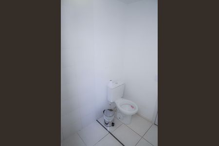Apartamento para alugar com 44m², 2 quartos e 1 vaga Apartamento para alugar com 44m², 2 quartos e 1 vagaBanheiro