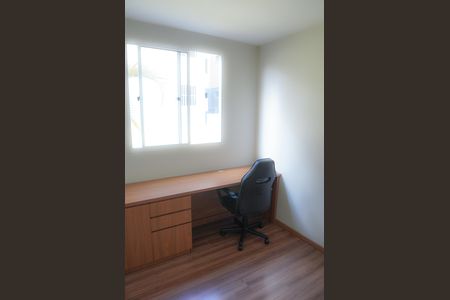 Apartamento para alugar com 44m², 2 quartos e 1 vaga Apartamento para alugar com 44m², 2 quartos e 1 vagaQuarto 2