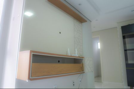 Apartamento para alugar com 44m², 2 quartos e 1 vaga Apartamento para alugar com 44m², 2 quartos e 1 vagaSala