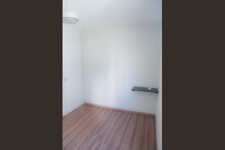 Apartamento para alugar com 44m², 2 quartos e 1 vaga Apartamento para alugar com 44m², 2 quartos e 1 vagaQuarto 1