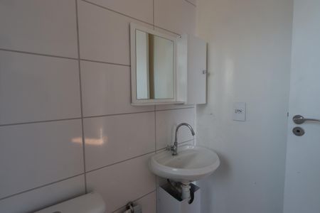 Apartamento à venda com 40m², 2 quartos e sem vagaBanheiro