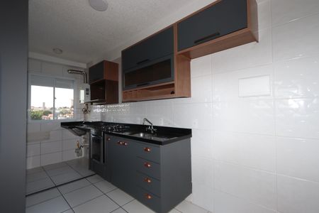 Apartamento à venda com 40m², 2 quartos e sem vagaCozinha