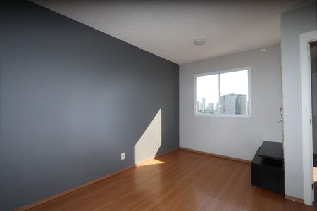 Apartamento à venda com 40m², 2 quartos e sem vagaSala