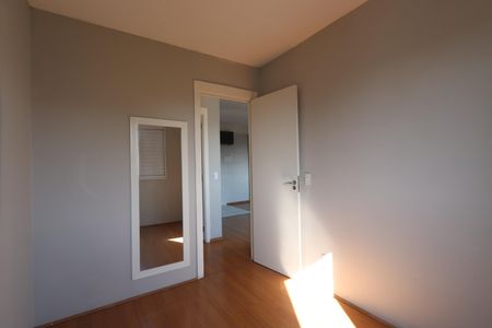 Apartamento à venda com 40m², 2 quartos e sem vagaQuarto 2