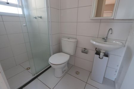 Apartamento à venda com 40m², 2 quartos e sem vagaBanheiro