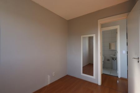 Apartamento à venda com 40m², 2 quartos e sem vagaQuarto 2