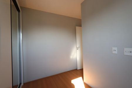 Apartamento à venda com 40m², 2 quartos e sem vagaQuarto 1