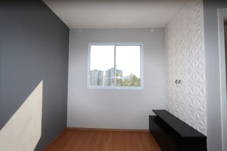 Apartamento à venda com 40m², 2 quartos e sem vagaSala