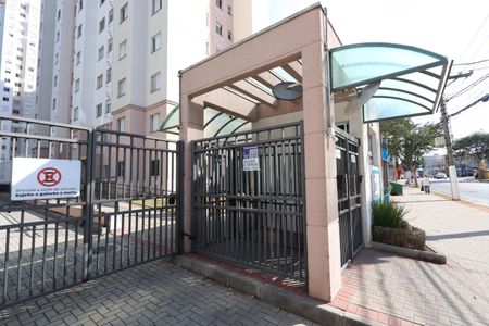 Apartamento à venda com 40m², 2 quartos e sem vagaEntrada