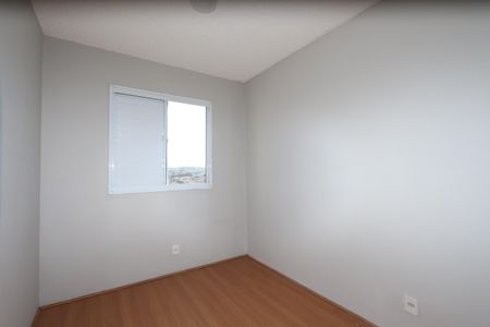 Apartamento à venda com 40m², 2 quartos e sem vagaQuarto 2