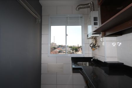 Apartamento à venda com 40m², 2 quartos e sem vagaLavanderia