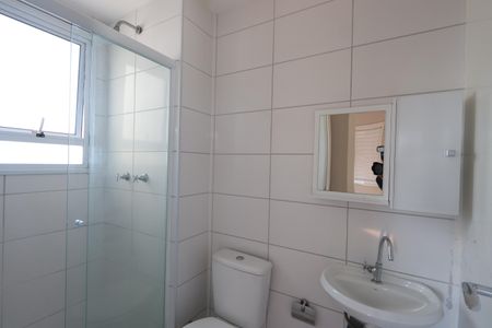 Apartamento à venda com 40m², 2 quartos e sem vagaBanheiro
